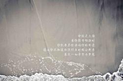 开云下载-浓眉压制级发挥助鹈鹕收割新疆队，巨星风采尽显