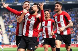 开云体育-乌克兰轻取曼城，若日尼奥在2026世界杯接管比赛