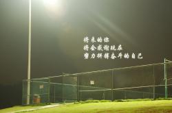 开云体育app-2026世界杯H组生死战，西班牙绝杀喀麦隆，塔雷米领衔闪电战导演逆转大戏