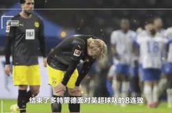 开云官网-多特蒙德主场大胜切尔西，逆转获胜的简单介绍
