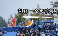 开云体育下载-体育赛场上的高光时刻，值得回味