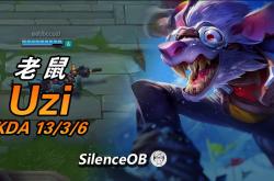 开云体育-FLY碾压G2，Uzi成为全场焦点全球总决赛2:1（洛杉矶）