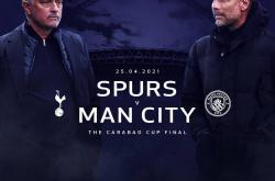 开云体育APP下载-圣埃蒂安挑战克莱蒙，全队备战决心取胜