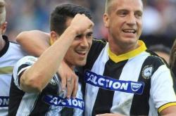 开云体育app-乌迪内斯客场告捷，客场欢呼连连的简单介绍