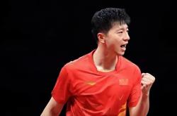 开云体育官网-包含瑞典乒乓球队爆冷比利时乒乓球队，马龙爆发神勇的词条