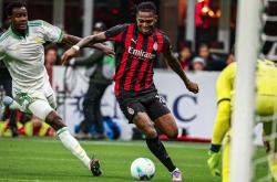 开云体育-米兰德比双雄正面交锋，一触即发