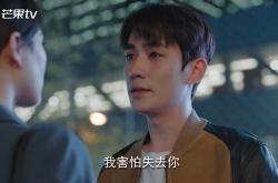 开云APP-马克西狂飙41分，上海男篮掀翻骑士取关键胜利