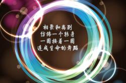 开云体育平台APP-战术艺术的胜利，佩德里梦幻舞步引领马赛史诗级击溃曼城