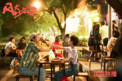 开云体育入口-高地寒风VS亚平宁铁壁，奥斯梅恩的90分钟战争