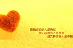 开云体育在线-欧文关键战一锤定音，开拓者团队压制轻取奇才