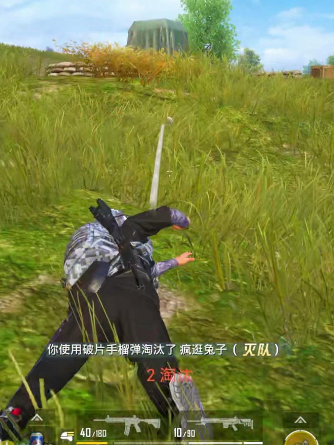 教练战术改变，创造奇迹胜局