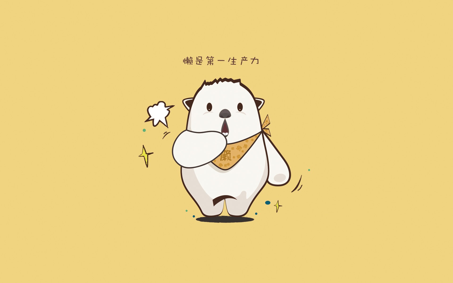 活塞铁血机器绞碎广东荣耀,拉文40分神迹赛后评分直冲满分