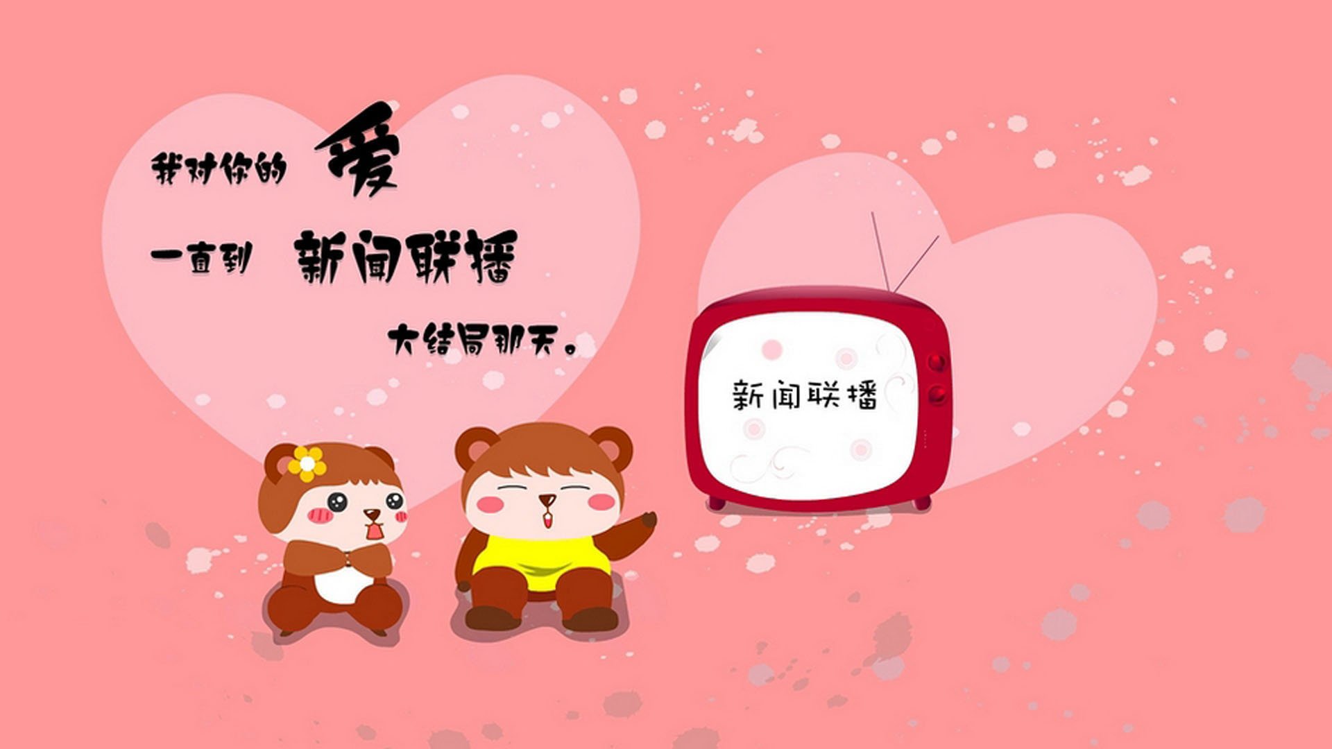 红牛内战？揭幕战阿拉巴轮对轮肉搏，维斯塔潘的袖剑已然出鞘