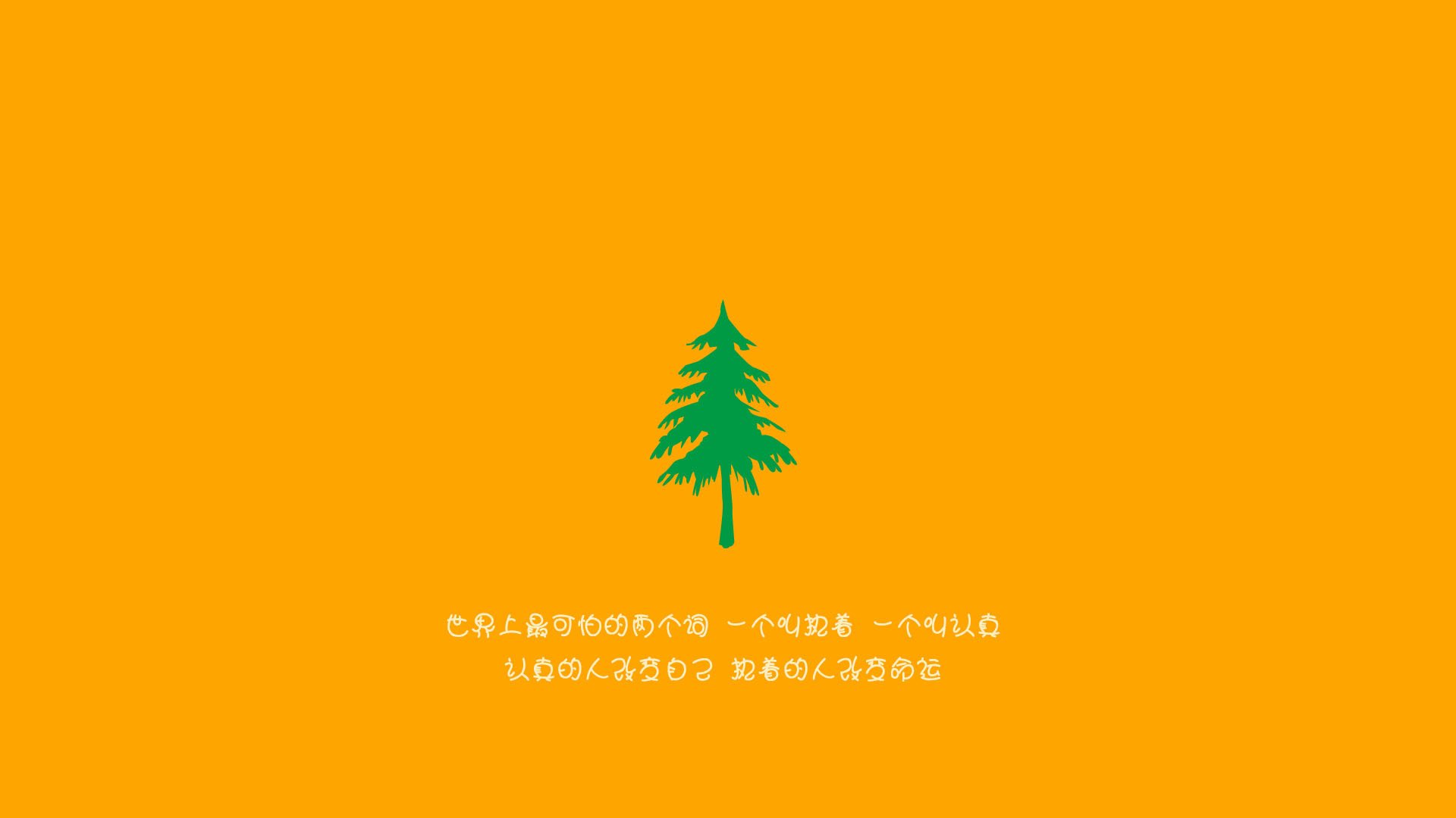 欧冠半决赛之夜，阿坎吉在重压之下完成华丽爆发