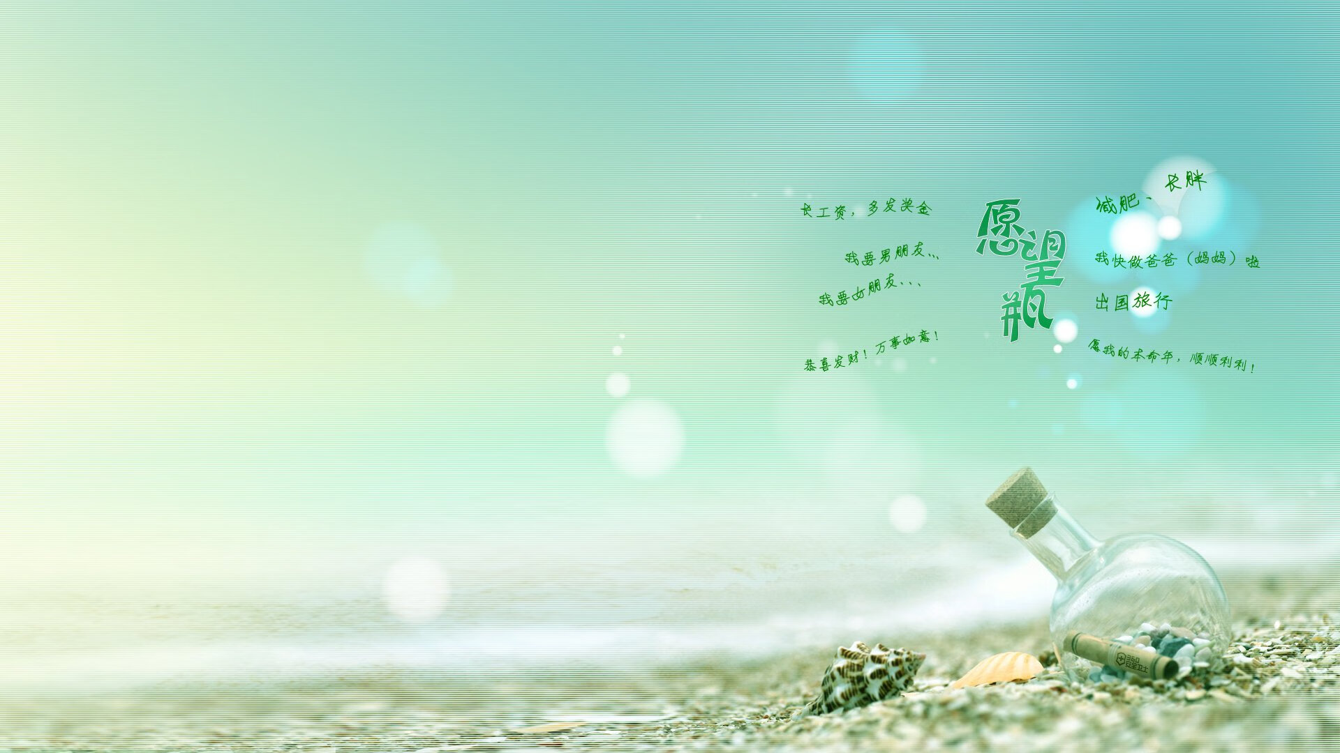 非洲雄狮撕碎黄黑防线！莱奥致命一击终结多特蒙德欧冠梦