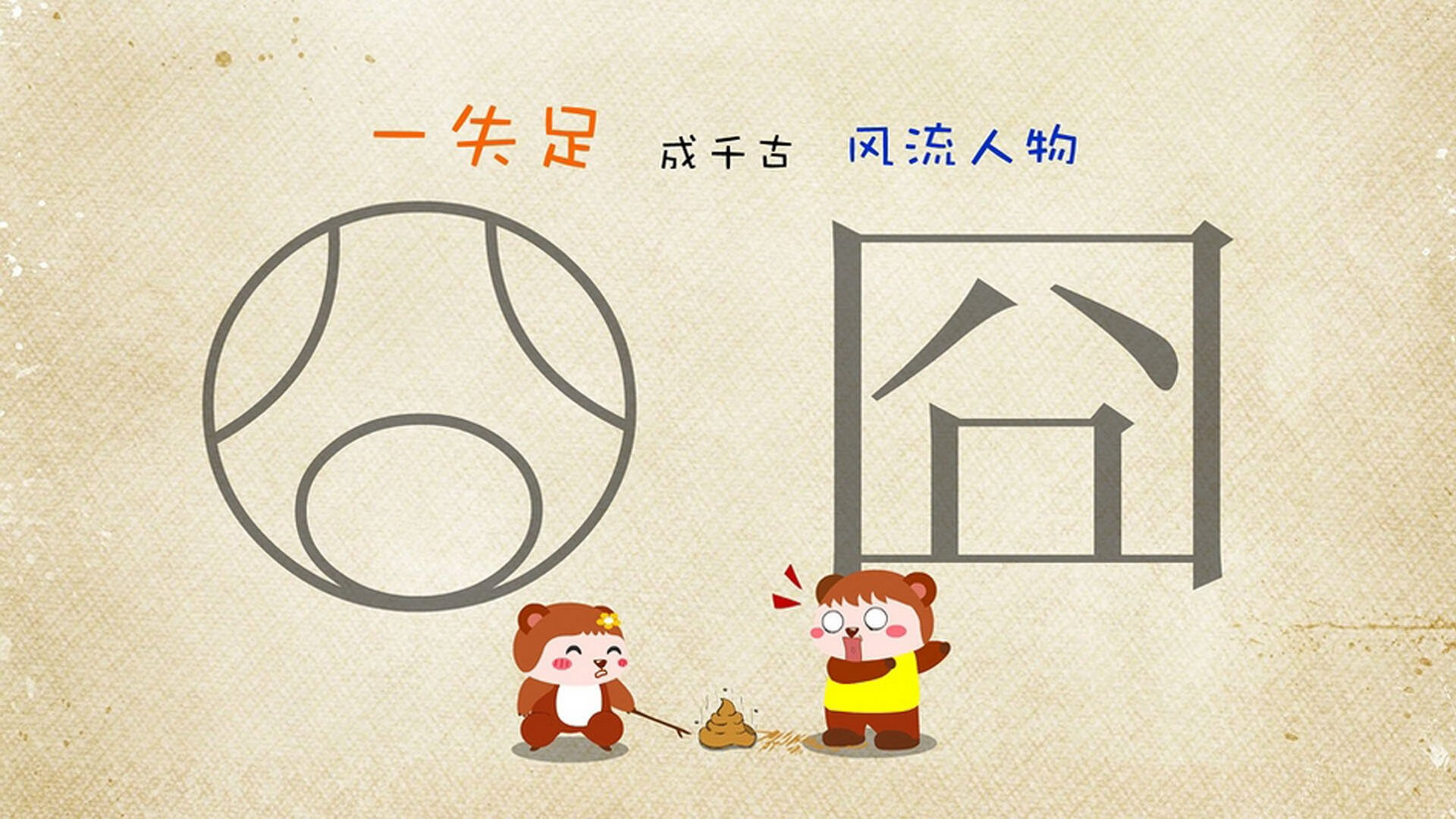 辽宁队对阵山西队，硬仗之王的较量与启示