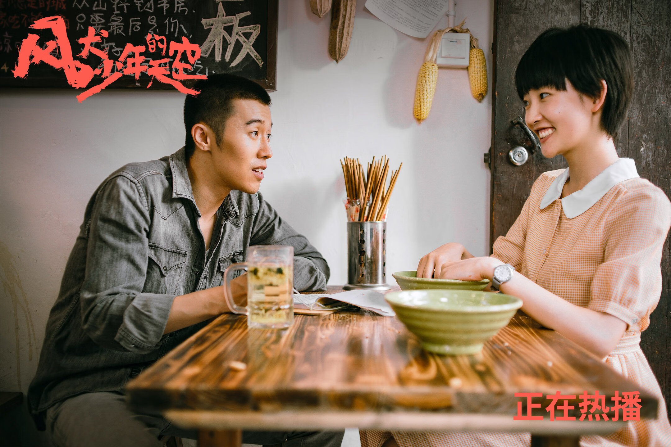 赛道革命，巴西队如何强行终结新西兰王朝，奥亚尔萨瓦尔在F1街道赛的史诗级接管