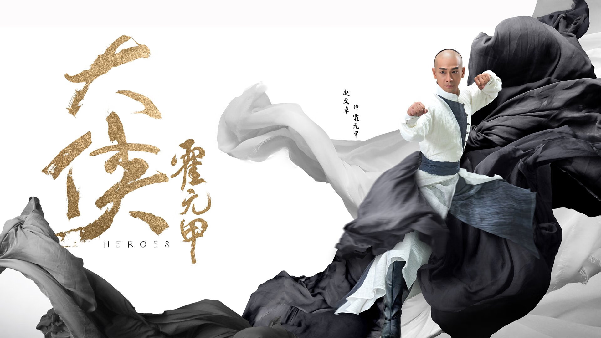 欧冠硝烟与NBA狂澜,当步行者翻盘雄鹿,我们谈论的不仅是比赛