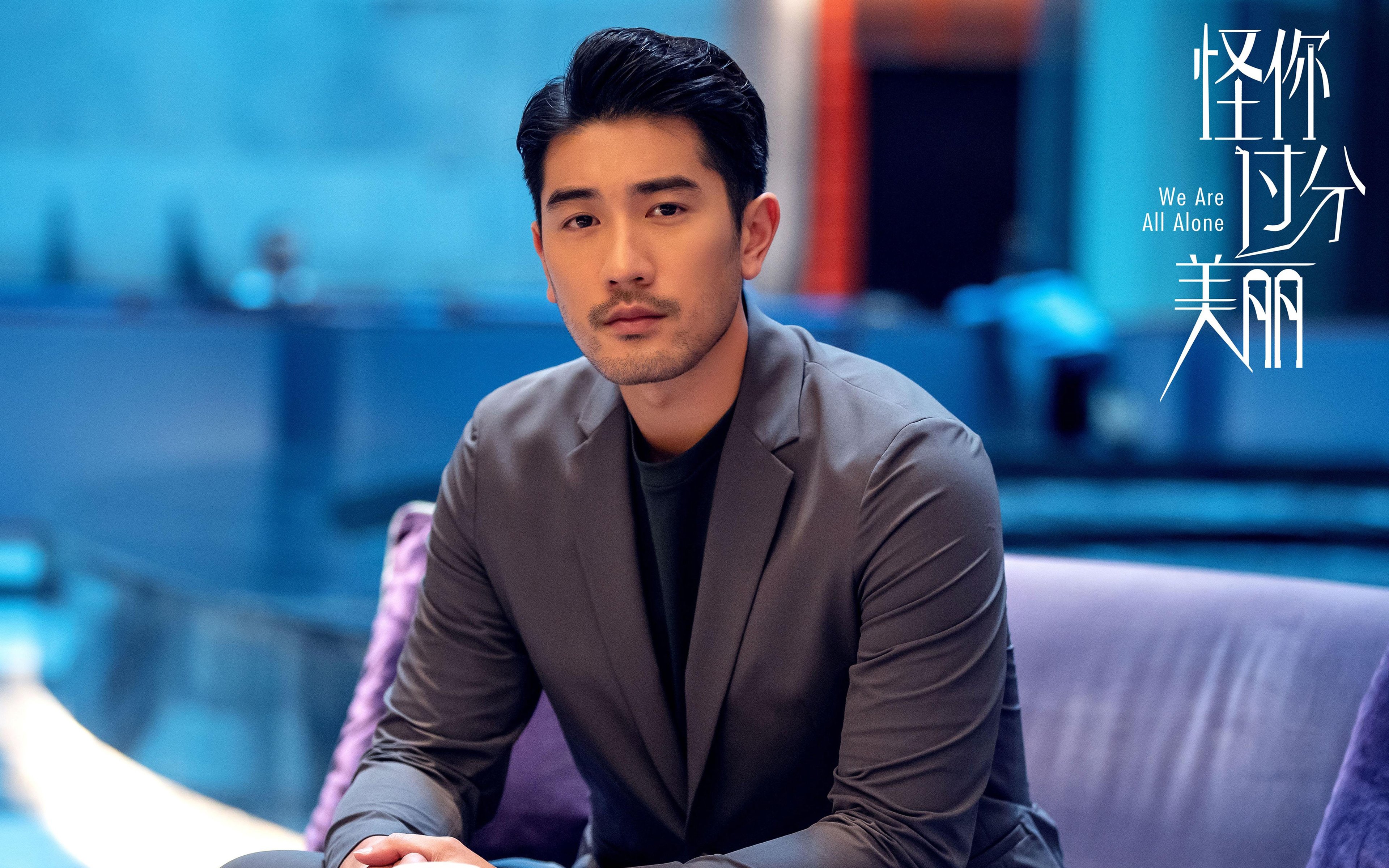 德甲争冠战之夜，暗夜淬金芒，奥斯梅恩舞台越大越强