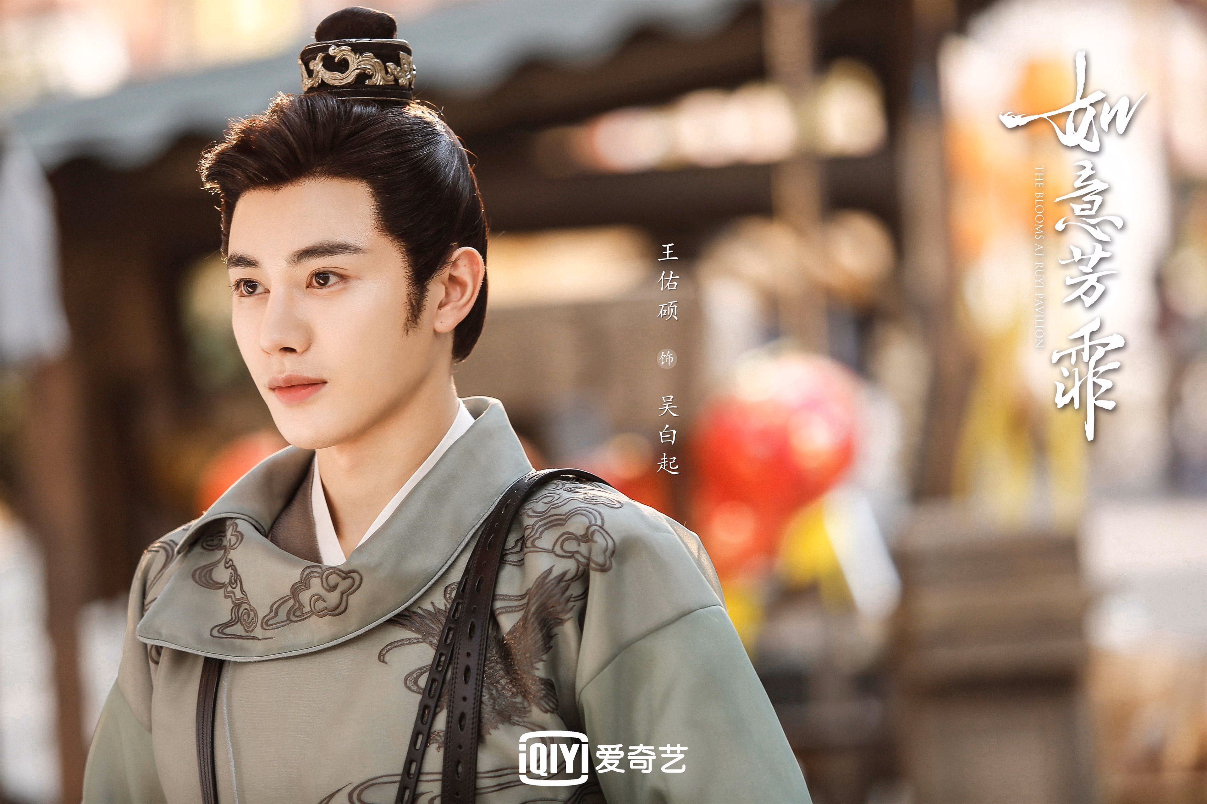 伪装者与撕裂者，哈弗茨如何用非典型击穿铜墙铁壁