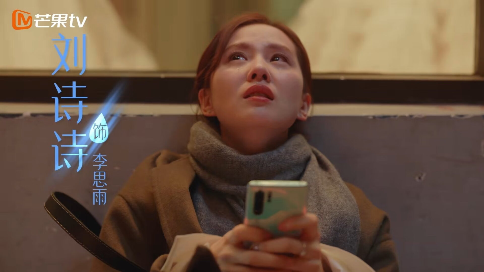 西决生死战之夜，当马克西将存在感刻进历史