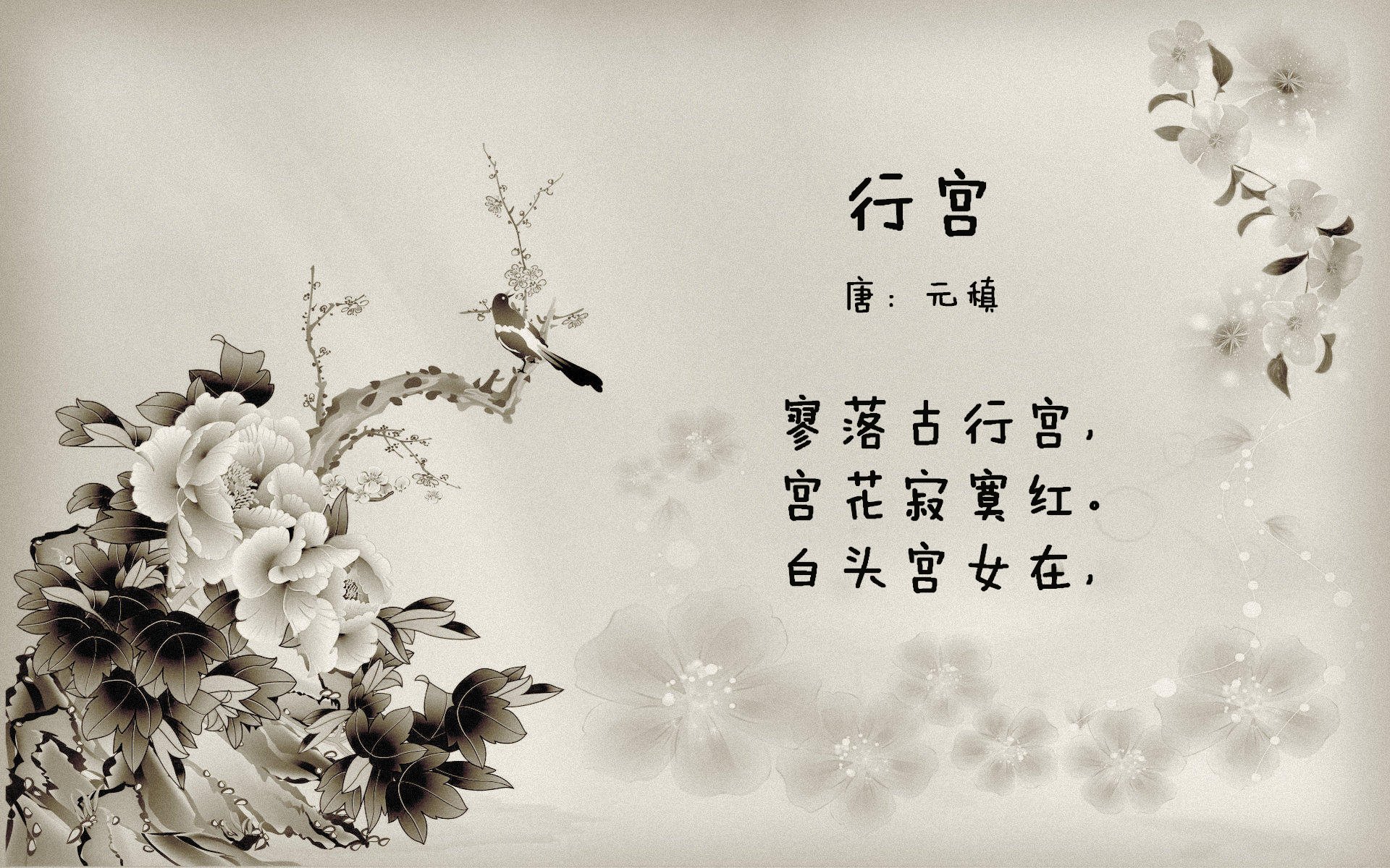 北欧雪与英伦焰,瑞典的沉静与哈兰德的热力,同在决胜时刻迸发