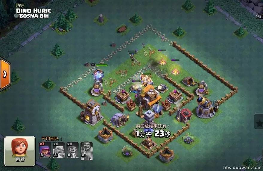 德甲争冠战之夜，蒂亚戈防守端锁死对手