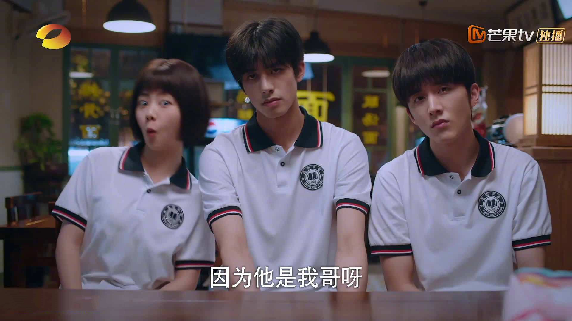 超级逆转！火箭一波流窒息鹈鹕，布伦森关键9分锁定胜局彰显巨星价值