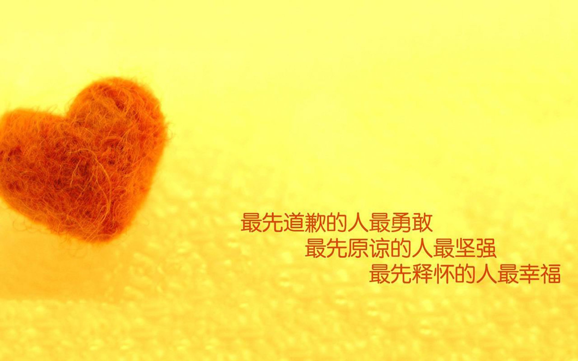 巨塔定乾坤!武切维奇关键表现助爵士力克鹈鹕