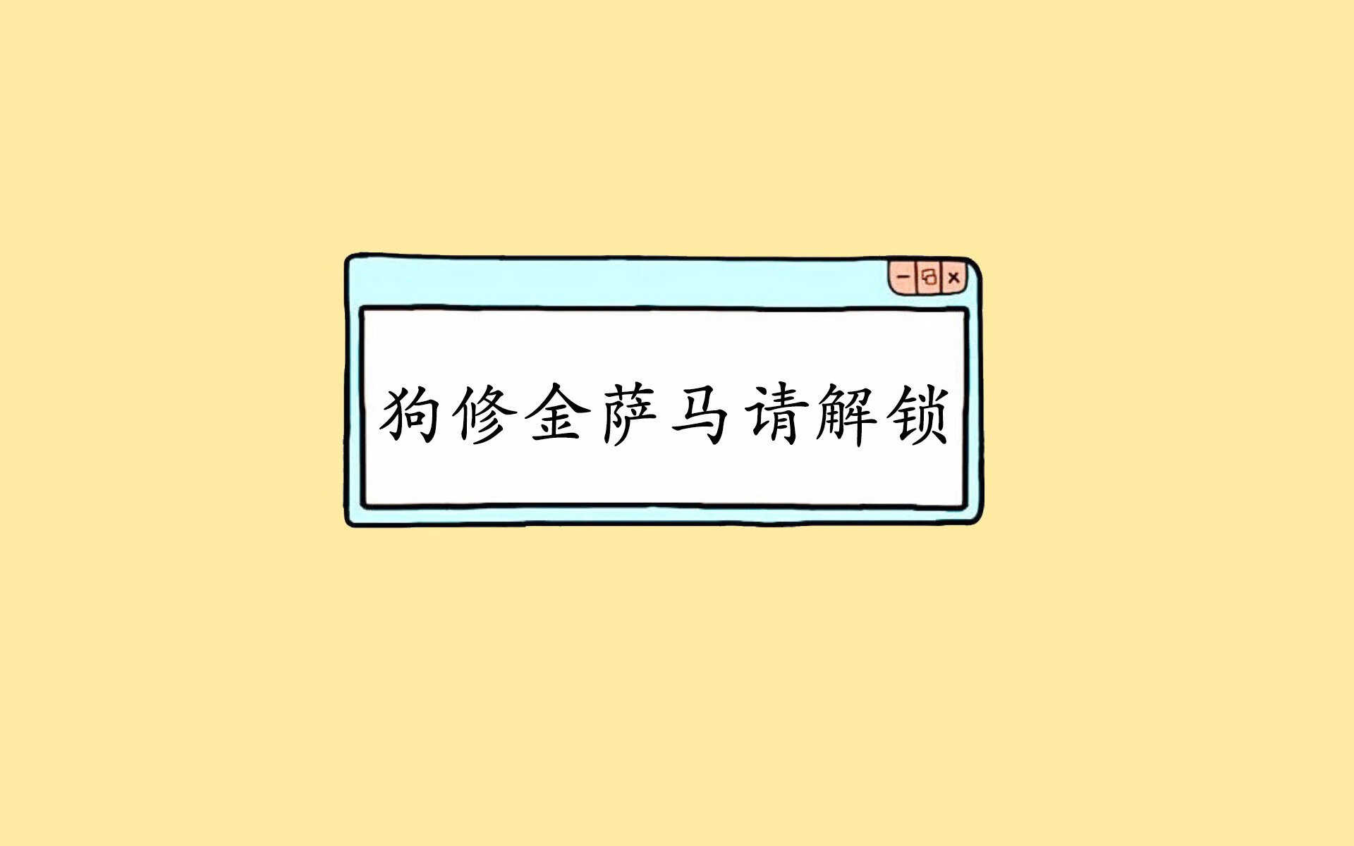高卢雄鸡高歌猛进，加维闪耀改写命运，2026世界杯E组上演强强对话