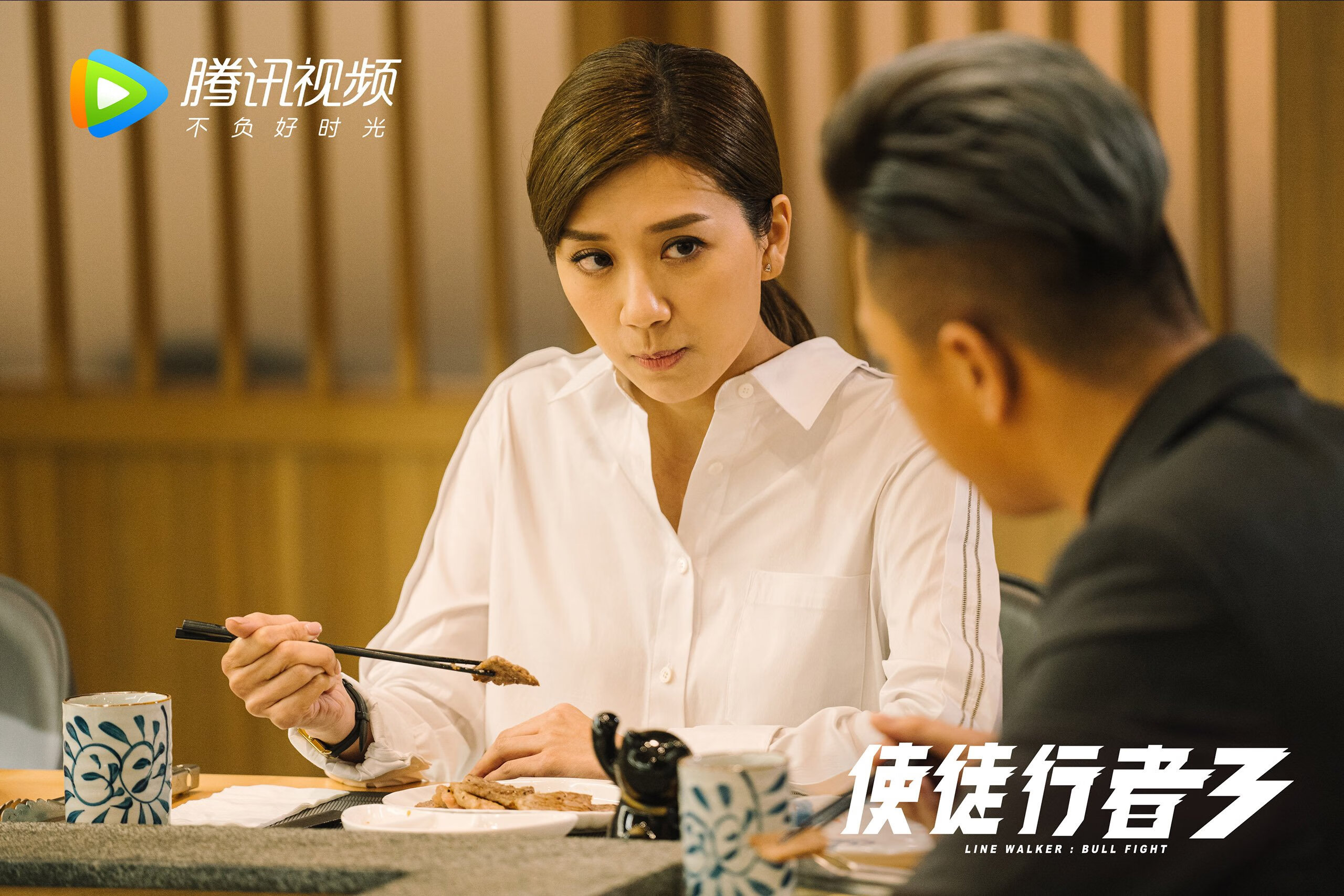绿茵霸权,巴西全面压制越南,吉鲁独舞主导A组焦点战